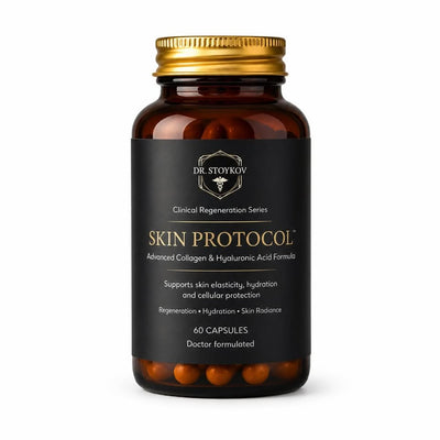 SKIN PROTOCOL - 3 PACK SPECIAL